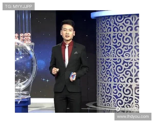 福彩开奖结果背后的公正流程全揭秘